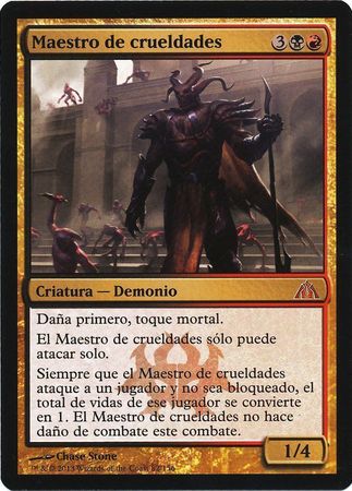 Maestro de crueldades Master of Cruelties 082 156 Spanish Maestro de crueldades Master of Cruelties 082 156 Spanish