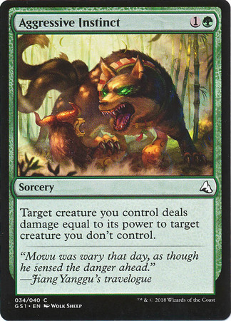 Aggressive Instinct 034 040 Global Series Jiang Yanggu Mu Yanling Aggressive Instinct 034 040 Global Series Jiang Yanggu Mu Yanling