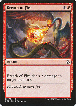 Breath of Fire 033 040 Global Series Jiang Yanggu Mu Yanling Breath of Fire 033 040 Global Series Jiang Yanggu Mu Yanling