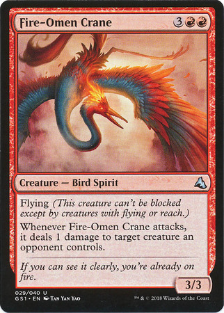 Fire Omen Crane 029 040 Global Series Jiang Yanggu Mu Yanling Fire Omen Crane 029 040 Global Series Jiang Yanggu Mu Yanling