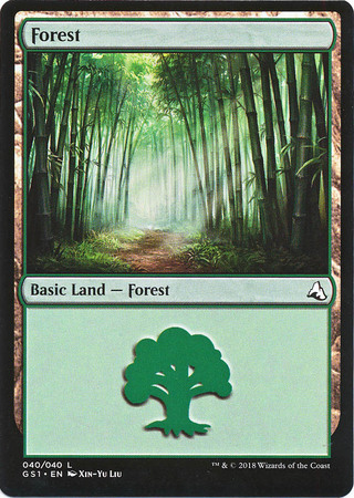 Forest 040 040 Forest 040 040