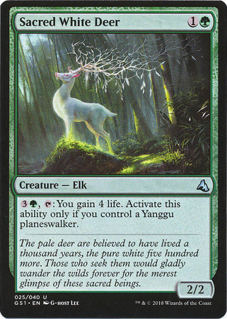 Sacred White Deer 025 040 Global Series Jiang Yanggu Mu Yanling Sacred White Deer 025 040 Global Series Jiang Yanggu Mu Yanling