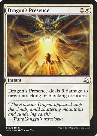 Dragon s Presence 016 040 Global Series Jiang Yanggu Mu Yanling Dragon s Presence 016 040 Global Series Jiang Yanggu Mu Yanling