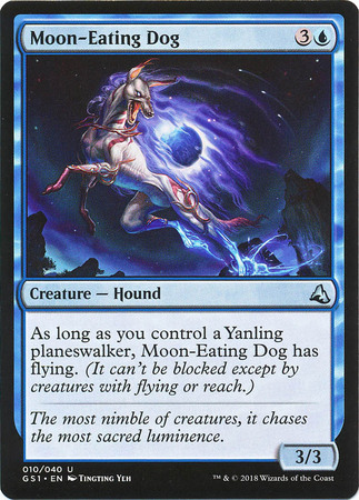 MoonEating Dog 010 040 Global Series Jiang Yanggu Mu Yanling MoonEating Dog 010 040 Global Series Jiang Yanggu Mu Yanling