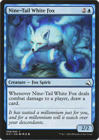 Nine Tail White Fox 008 040 Nine Tail White Fox 008 040