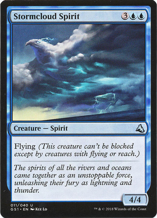 Stormcloud Spirit 011 040 Global Series Jiang Yanggu Mu Yanling Stormcloud Spirit 011 040 Global Series Jiang Yanggu Mu Yanling