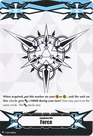 Imaginary Gift Force Marker V GM 000IEN Promo Imaginary Gift Force Marker V GM 000IEN Promo