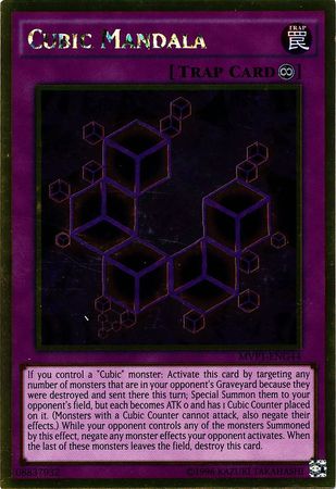 Cubic Mandala MVP1 ENG44 Gold Rare Unlimited The Dark Side of Dimensions Movie Pack Gold Edition Unlimited Singles Cubic Mandala MVP1 ENG44 Gold Rare Unlimited The Dark Side of Dimensions Movie Pack Gold Edition Unlimited Singles
