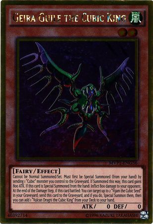 Geira Guile the Cubic King MVP1 ENG36 Gold Rare Unlimited The Dark Side of Dimensions Movie Pack Gold Edition Unlimited Singles Geira Guile the Cubic King MVP1 ENG36 Gold Rare Unlimited The Dark Side of Dimensions Movie Pack Gold Edition Unlimited Singles