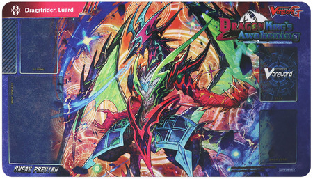 CFV Dragon King s Awakening Dragstrider Luard Sneak Preview Playmat Playmats CFV Dragon King s Awakening Dragstrider Luard Sneak Preview Playmat Playmats