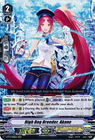 High Dog Breeder Akane V BT01 006EN Triple Rare RRR V Booster Set 1 Unite Team Q4 Singles High Dog Breeder Akane V BT01 006EN Triple Rare RRR V Booster Set 1 Unite Team Q4 Singles