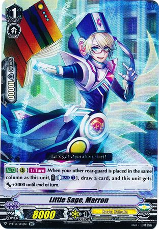 Little Sage Marron V BT01 014EN Double Rare RR V Booster Set 1 Unite Team Q4 Singles Little Sage Marron V BT01 014EN Double Rare RR V Booster Set 1 Unite Team Q4 Singles