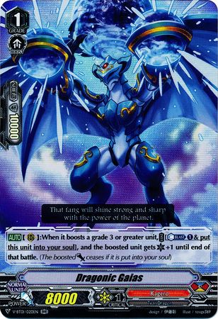 Dragonic Gaias V BT01 020EN Double Rare RR Dragonic Gaias V BT01 020EN Double Rare RR
