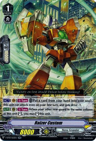 Raizer Custom V BT01 023EN Double Rare RR Raizer Custom V BT01 023EN Double Rare RR