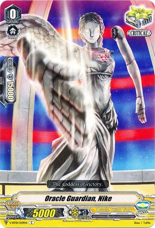 Oracle Guardian Nike V BT01 059EN Common C Oracle Guardian Nike V BT01 059EN Common C