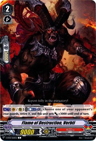 Flame of Destruction Verbti V BT01 064EN Common C V Booster Set 1 Unite Team Q4 Singles Flame of Destruction Verbti V BT01 064EN Common C V Booster Set 1 Unite Team Q4 Singles