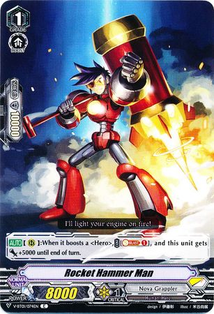 Rocket Hammer Man V BT01 074EN Common C Rocket Hammer Man V BT01 074EN Common C