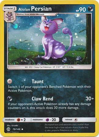 Alolan Persian 79 149 Holo Rare Theme Deck Exclusive Pokemon Theme Deck Exclusives Alolan Persian 79 149 Holo Rare Theme Deck Exclusive Pokemon Theme Deck Exclusives