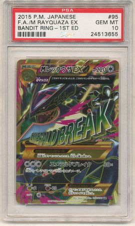 Pokemon Card Xy Booster 7 Bandit Ring Primal Groudon Ex 094