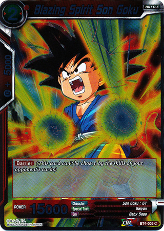 Blazing Spirit Son Goku BT4 005 Foil Common Colossal Warfare Foil Singles Blazing Spirit Son Goku BT4 005 Foil Common Colossal Warfare Foil Singles