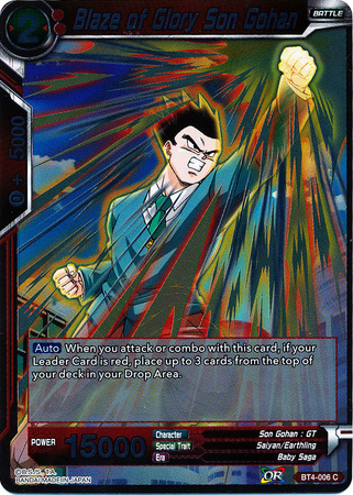 Blaze of Glory Son Gohan BT4 006 Foil Common Colossal Warfare Foil Singles Blaze of Glory Son Gohan BT4 006 Foil Common Colossal Warfare Foil Singles