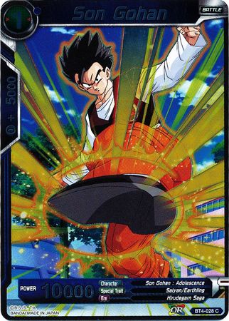 Son Gohan - Dragonball Super TCG | TrollAndToad