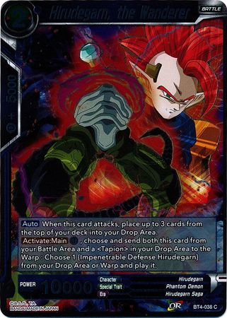 Hirudegarn the Wanderer BT4 038 Foil Common Hirudegarn the Wanderer BT4 038 Foil Common