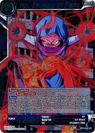 Hoi Emissary of Flame BT4 042 Foil Uncommon Hoi Emissary of Flame BT4 042 Foil Uncommon