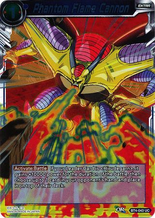 Phantom Flame Cannon BT4 043 Foil Uncommon Colossal Warfare Foil Singles Phantom Flame Cannon BT4 043 Foil Uncommon Colossal Warfare Foil Singles