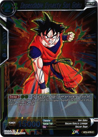 Dependable Dynasty Son Goku BT4 078 Foil Common Dependable Dynasty Son Goku BT4 078 Foil Common