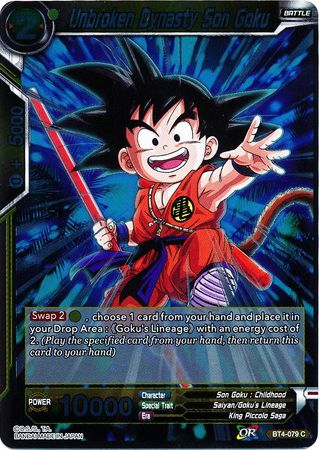 Unbroken Dynasty Son Goku BT4 079 Foil Common Unbroken Dynasty Son Goku BT4 079 Foil Common