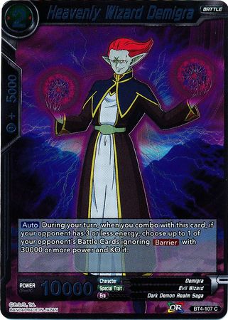 Heavenly Wizard Demigra BT4 107 Foil Common Colossal Warfare Foil Singles Heavenly Wizard Demigra BT4 107 Foil Common Colossal Warfare Foil Singles