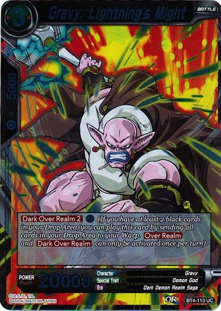 Gravy Lightning s Might BT4 113 Foil Uncommon Colossal Warfare Foil Singles Gravy Lightning s Might BT4 113 Foil Uncommon Colossal Warfare Foil Singles