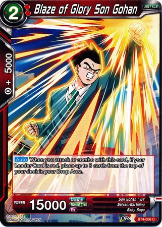 Blaze of Glory Son Gohan BT4 006 Common Blaze of Glory Son Gohan BT4 006 Common
