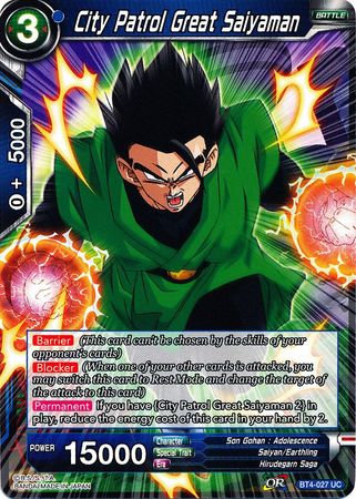City Patrol Great Saiyaman BT4 027 Uncommon Colossal Warfare Non Foil Singles City Patrol Great Saiyaman BT4 027 Uncommon Colossal Warfare Non Foil Singles