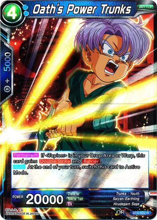 Oath s Power Trunks BT4 032 Rare Oath s Power Trunks BT4 032 Rare