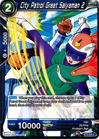 City Patrol Great Saiyaman 2 BT4 035 Common Colossal Warfare Non Foil Singles City Patrol Great Saiyaman 2 BT4 035 Common Colossal Warfare Non Foil Singles