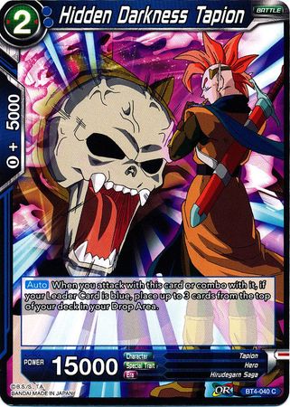Hidden Darkness Tapion BT4 040 Common Hidden Darkness Tapion BT4 040 Common