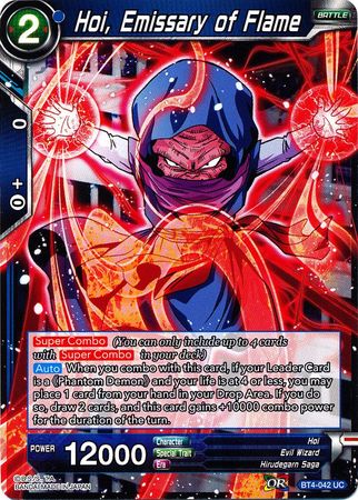 Hoi Emissary of Flame BT4 042 Uncommon Colossal Warfare Non Foil Singles Hoi Emissary of Flame BT4 042 Uncommon Colossal Warfare Non Foil Singles