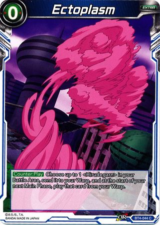 Ectoplasm BT4 044 Common Colossal Warfare Non Foil Singles Ectoplasm BT4 044 Common Colossal Warfare Non Foil Singles