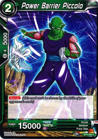 Power Barrier Piccolo BT4 050 Common Colossal Warfare Non Foil Singles Power Barrier Piccolo BT4 050 Common Colossal Warfare Non Foil Singles