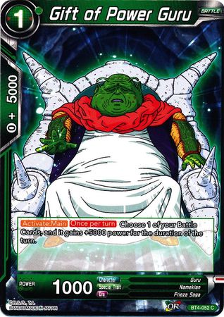 Gift of Power Guru BT4 052 Common Colossal Warfare Non Foil Singles Gift of Power Guru BT4 052 Common Colossal Warfare Non Foil Singles