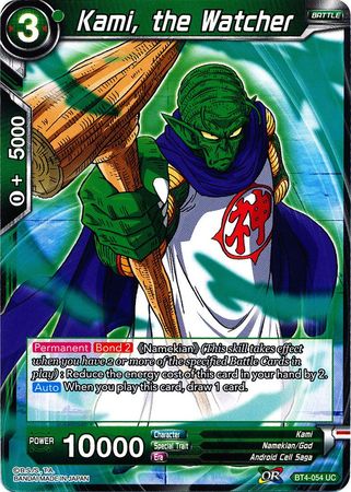 Kami the Watcher BT4 054 Uncommon Colossal Warfare Non Foil Singles Kami the Watcher BT4 054 Uncommon Colossal Warfare Non Foil Singles