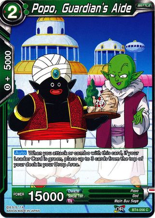 Popo Guardian s Aide BT4 056 Common Colossal Warfare Non Foil Singles Popo Guardian s Aide BT4 056 Common Colossal Warfare Non Foil Singles