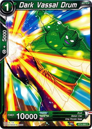 Dark Vassal Drum BT4 066 Common Colossal Warfare Non Foil Singles Dark Vassal Drum BT4 066 Common Colossal Warfare Non Foil Singles