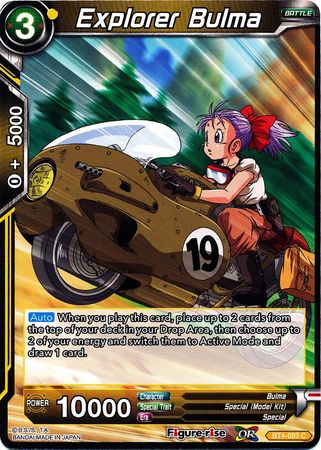 Explorer Bulma BT4 093 Common Explorer Bulma BT4 093 Common