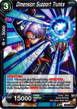 Dimension Support Trunks BT4 102 Common Colossal Warfare Non Foil Singles Dimension Support Trunks BT4 102 Common Colossal Warfare Non Foil Singles