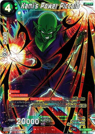 Kami s Power Piccolo BT4 049 Special Rare SPR Kami s Power Piccolo BT4 049 Special Rare SPR