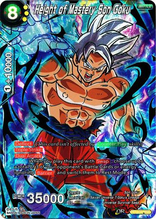 BT4-075 SR Height of Mastery Son Goku *NM* Dragon Ball Super Card Game 