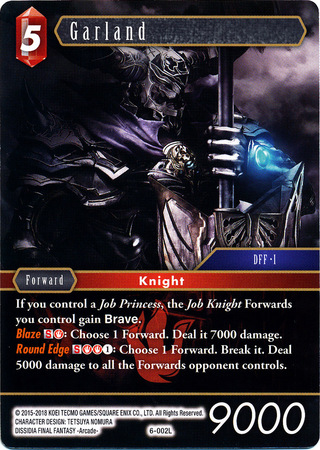 Garland 6 002L Legend Opus VI Collection Singles Garland 6 002L Legend Opus VI Collection Singles